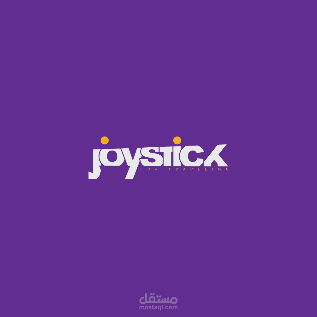 تصميم مشروع Joystick