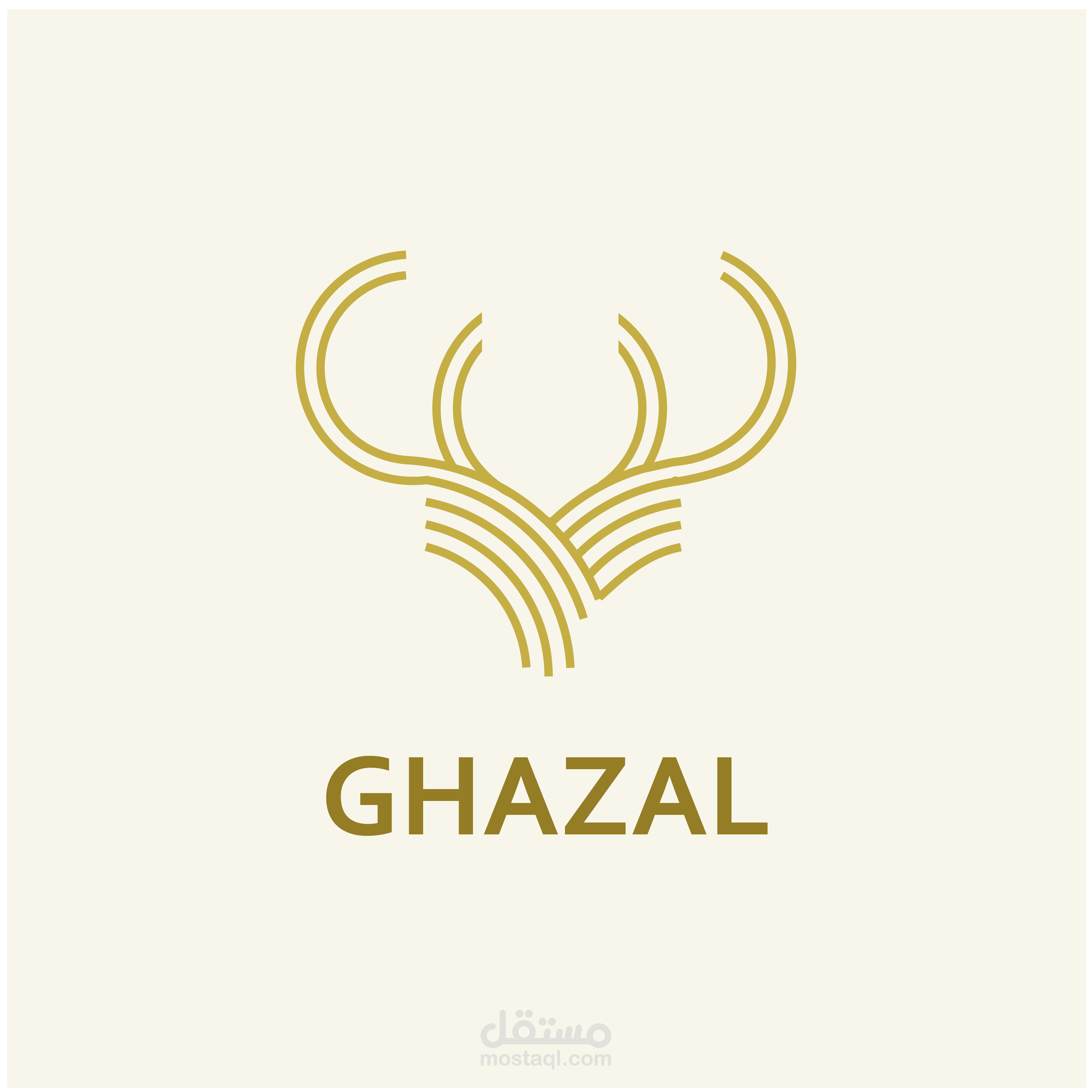 هوية بصرية لبراند غزال