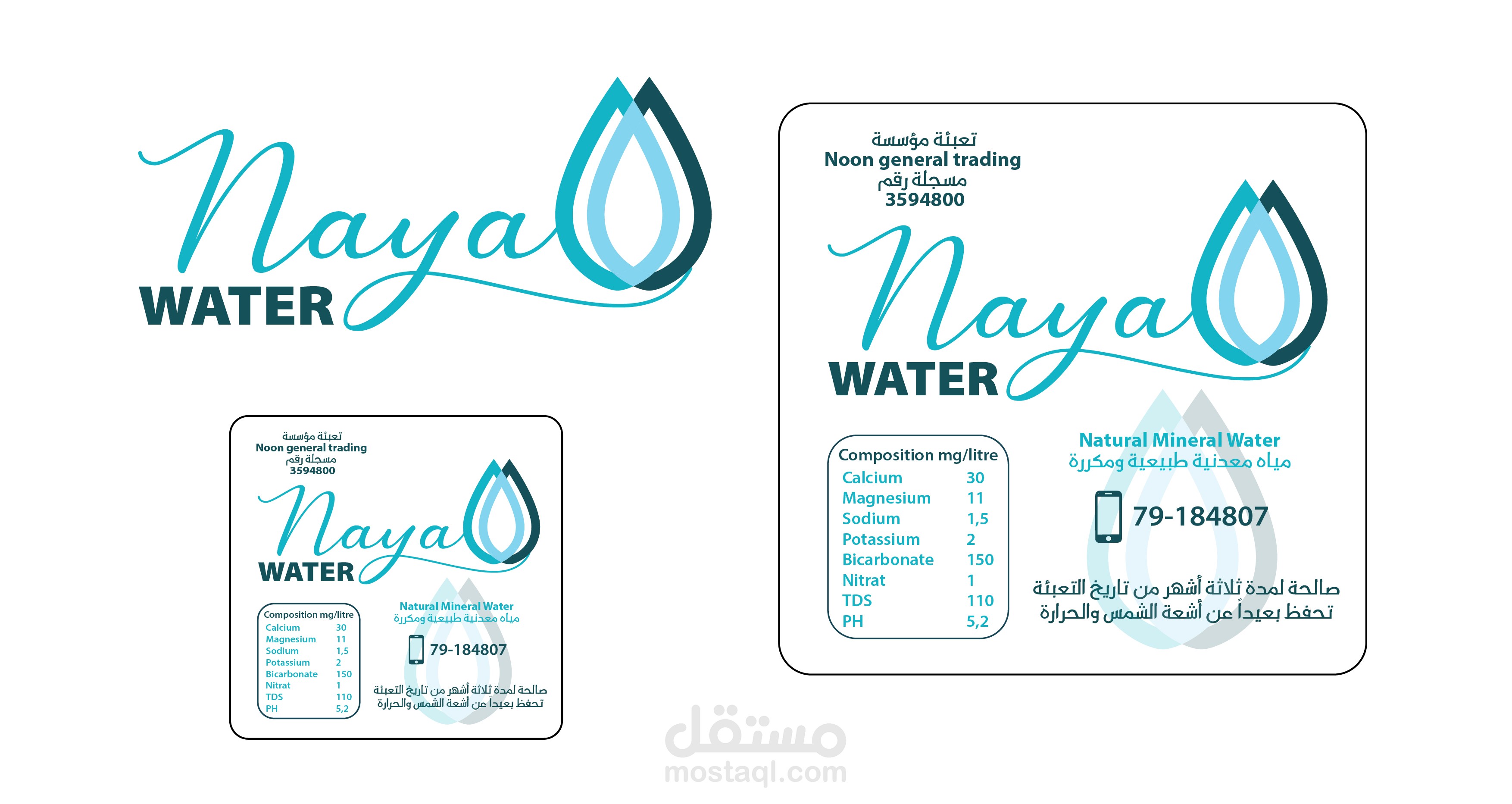 Naya mineral water logo and sticker
