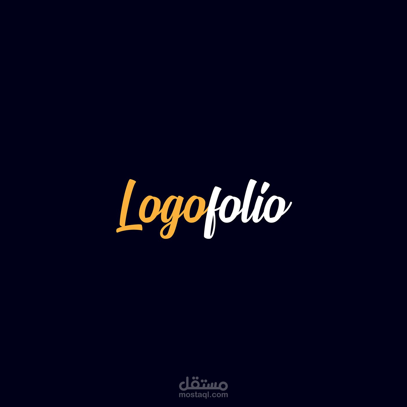 شعارات Logos