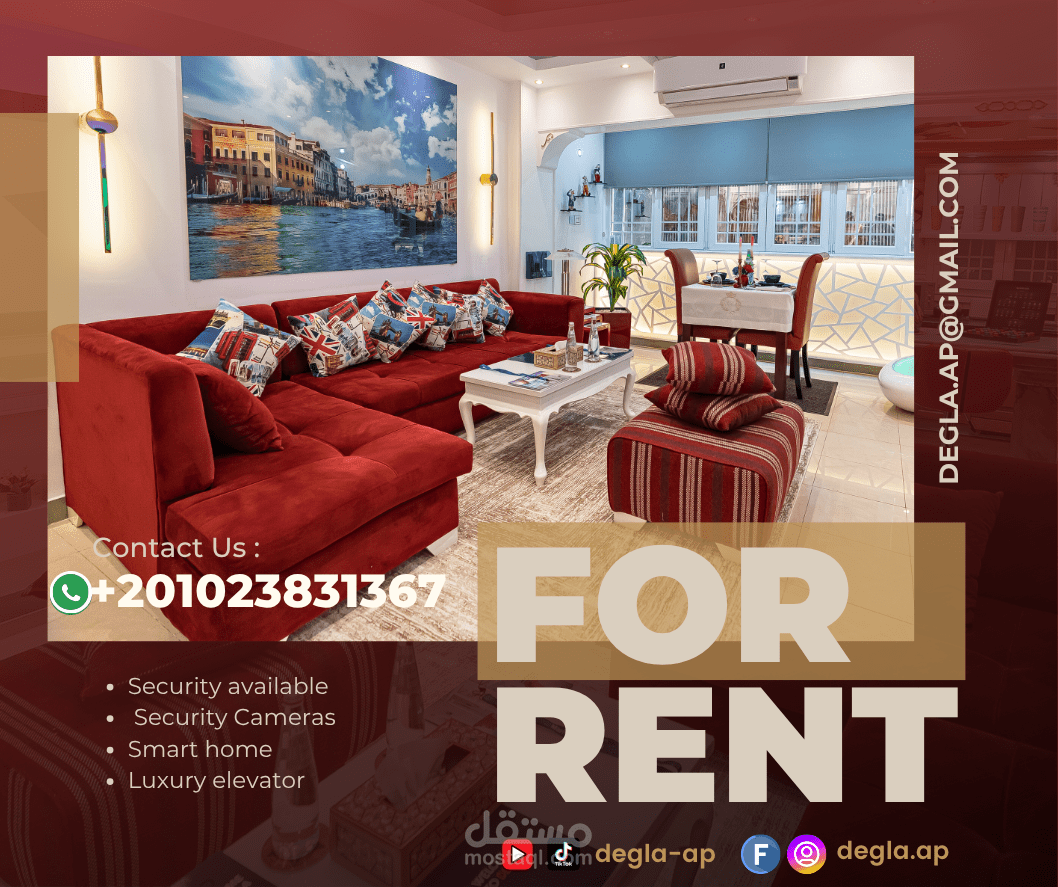 تصميمات إعلانية احترافية لعقارات Degla