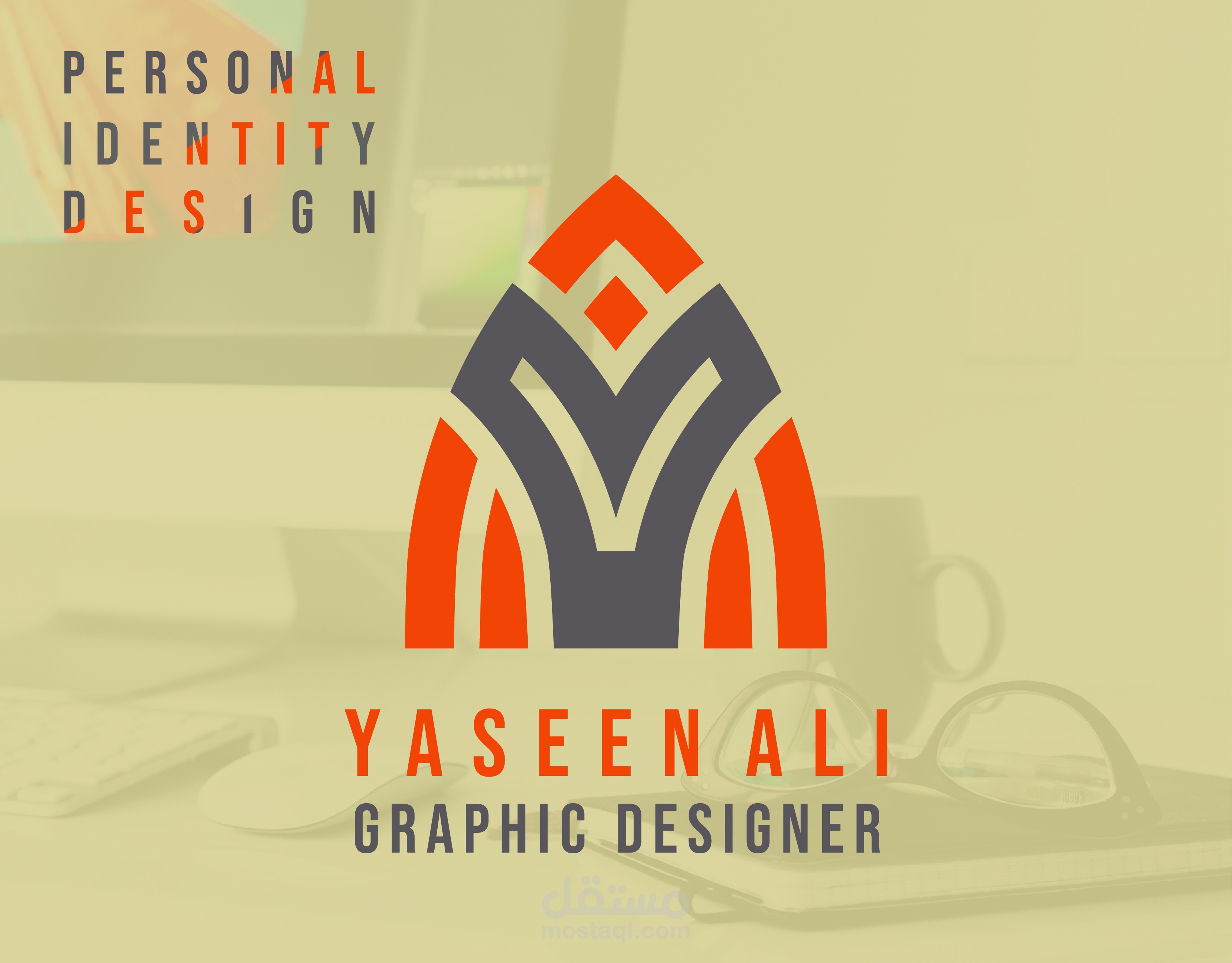 Personal Identity Design | Self Branding