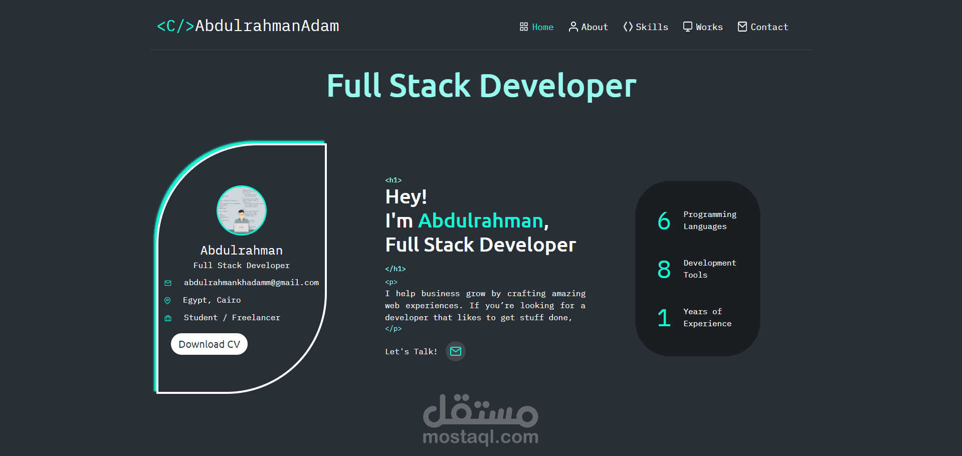موقع بورتفوليو خاص بي full stack