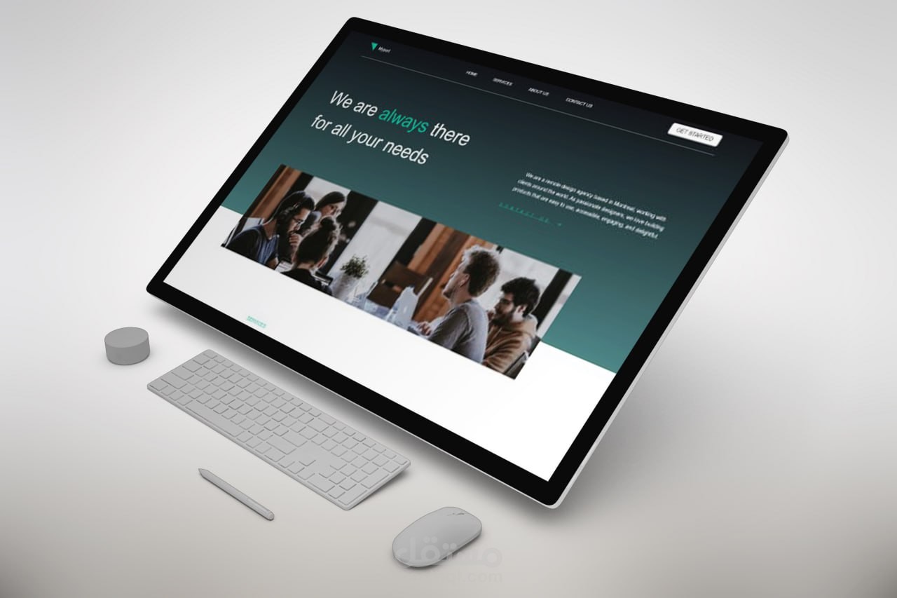 برمجة ويب / وكالة تصميم / Landing Page