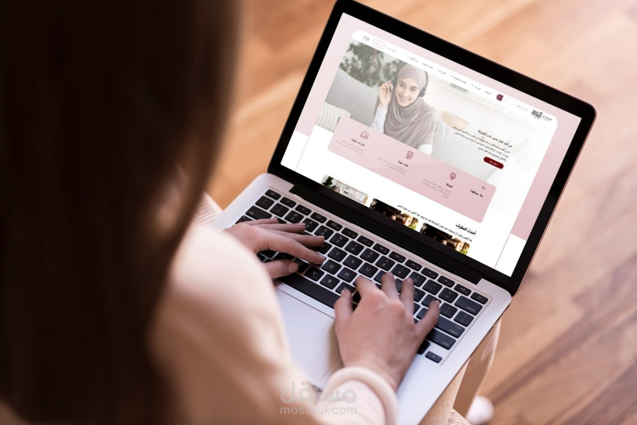 برمجة مواقع / أكاديمية الشرق / Website programming