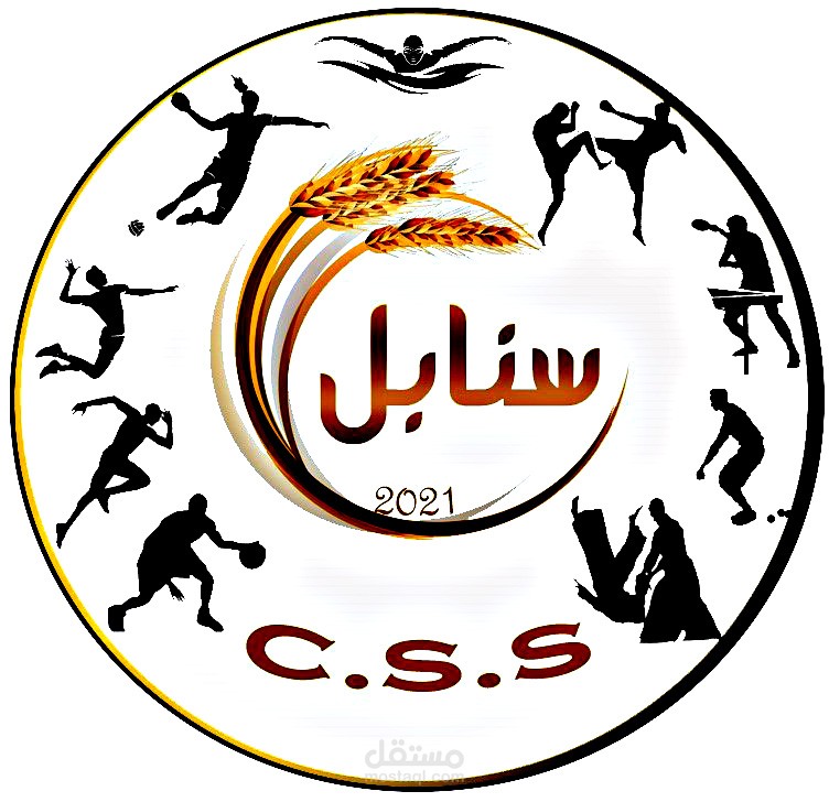 شعار لنادي رياضي متعدد الرياضات