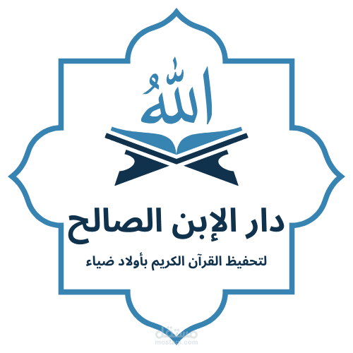 3 سنين من التأسيس!!