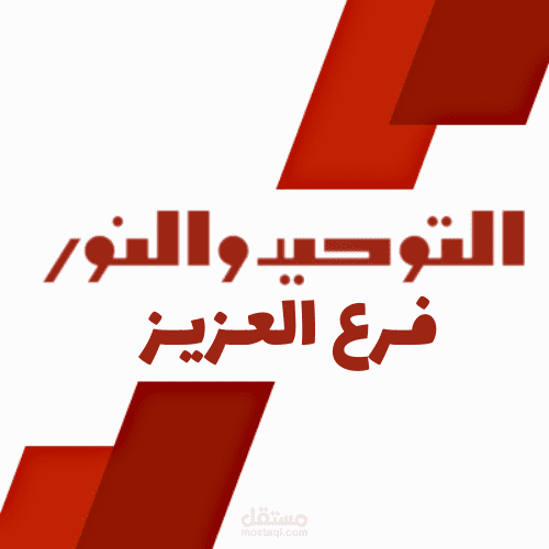 الصيف دخل خلاص، والحرارة شديدة واصلة 40°...؟?