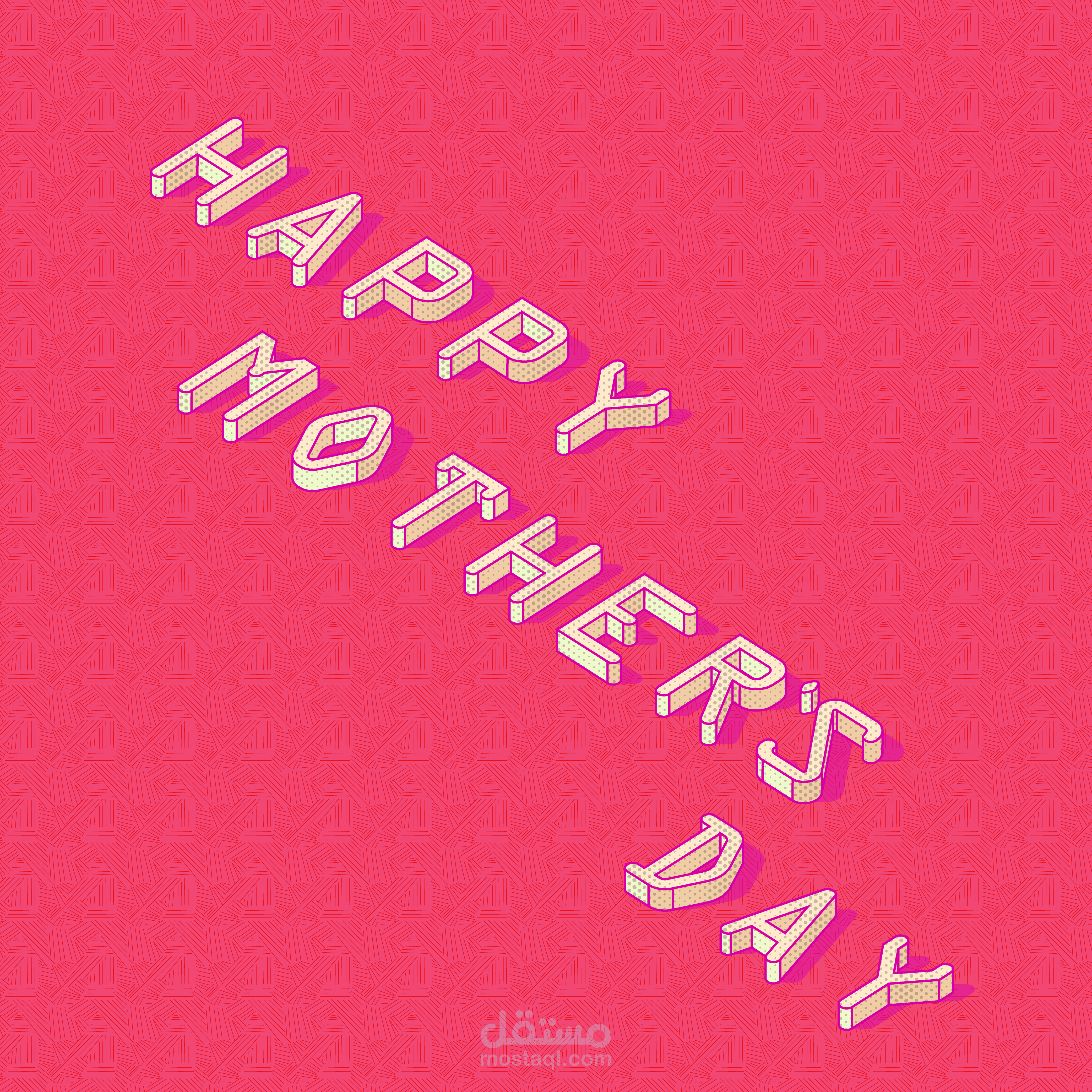 Happy Mother's Day