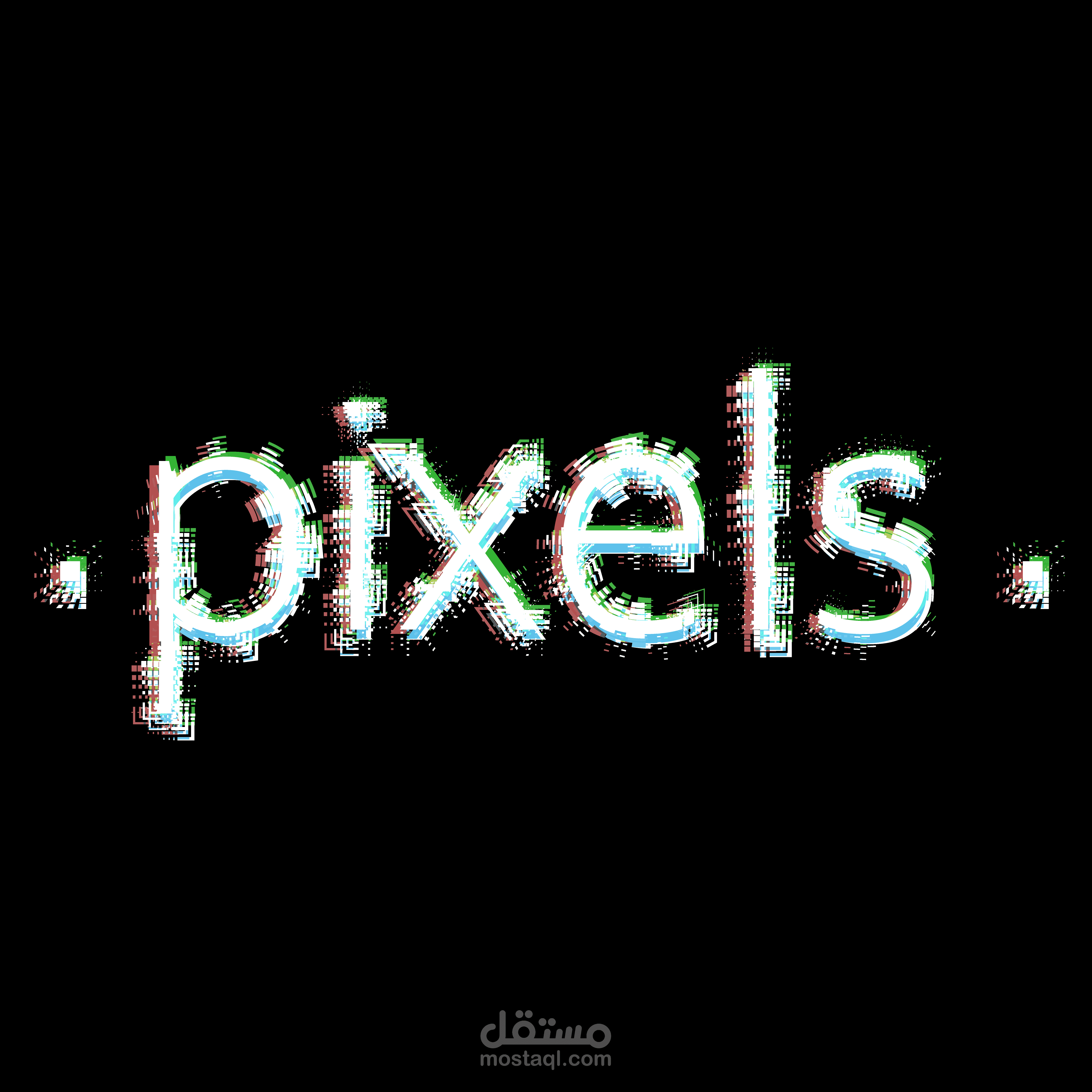 Pixels