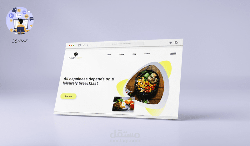 موقع إلكتروني لمطعم Fusion kitchen