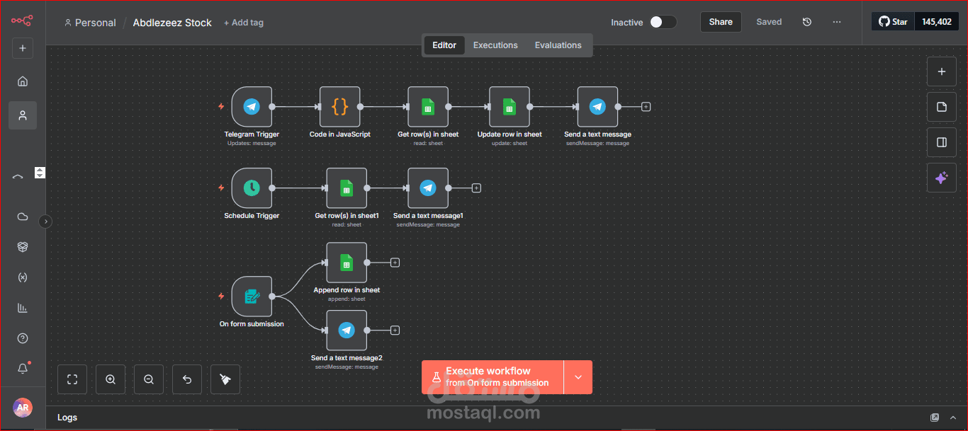 إدارة وأتمتة مخزون مطعم بإستخدام n8n