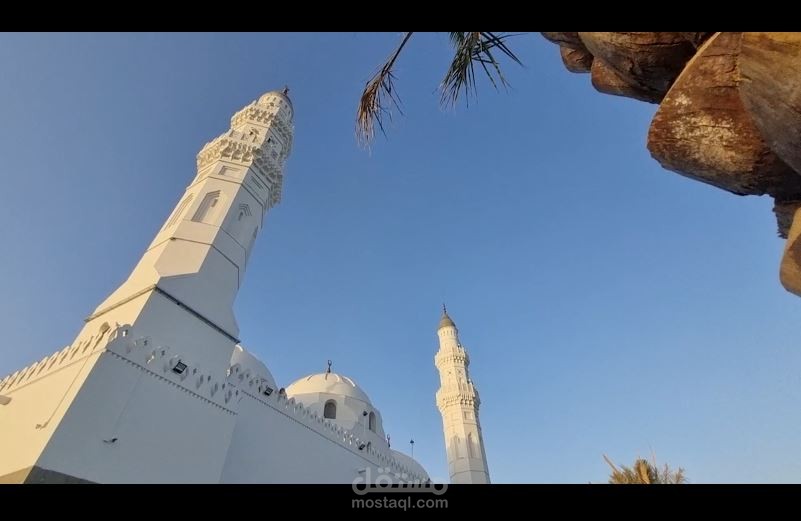 تغطية سريعة لمسجد قباء و ما حوله