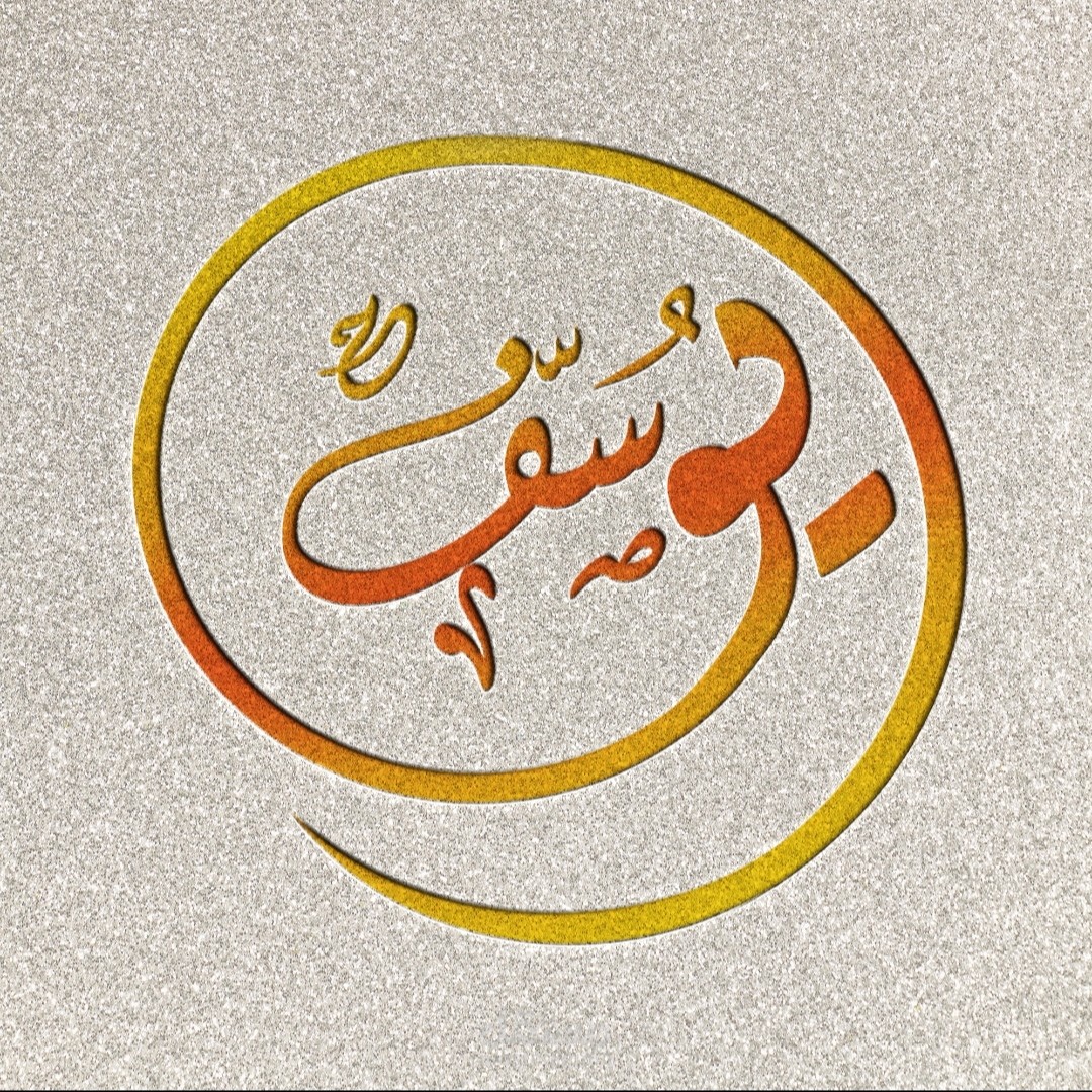 تصميم شعار
