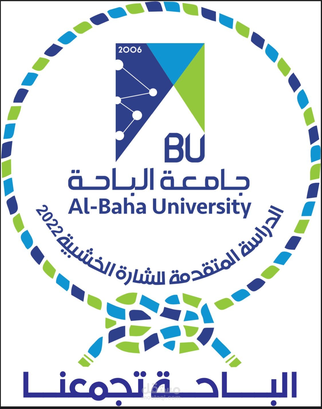 عروض البوربوينت