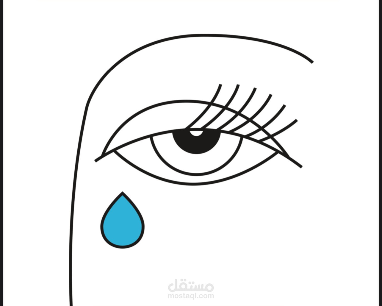 التطلع للسلام