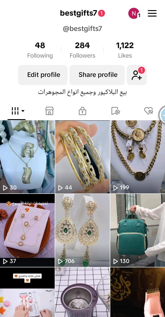 ادارة حساب تكتوك في رفع المنتجات جديدة