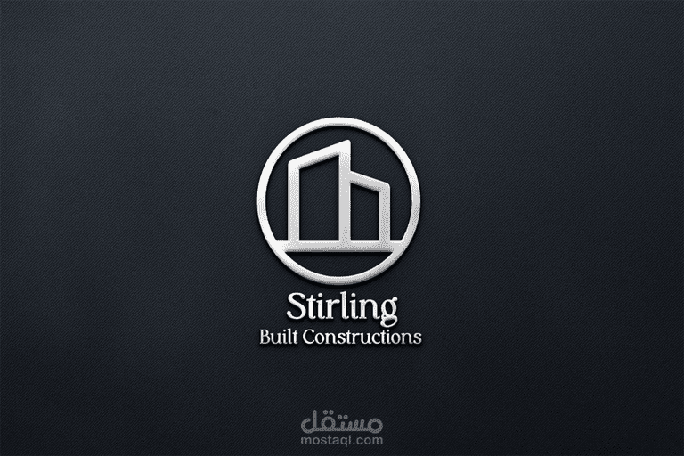 شعار  لشركة بناء