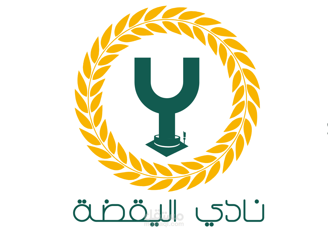 تصميم شعار لنادي