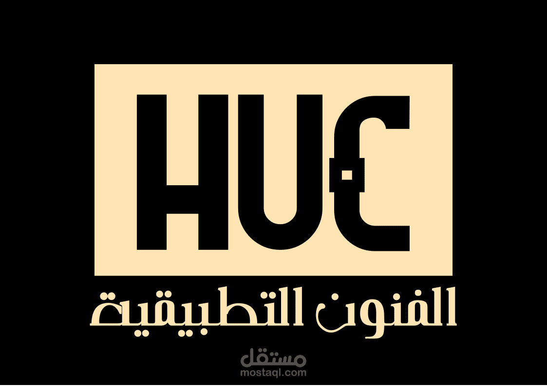 تصميم شعار لمصممة جرافيكي