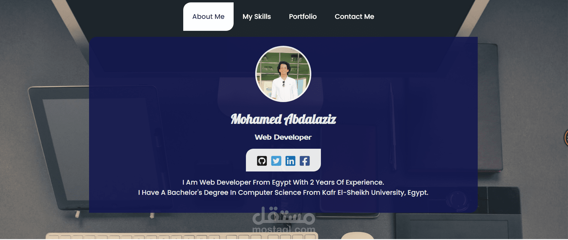 موقعي الشخصي