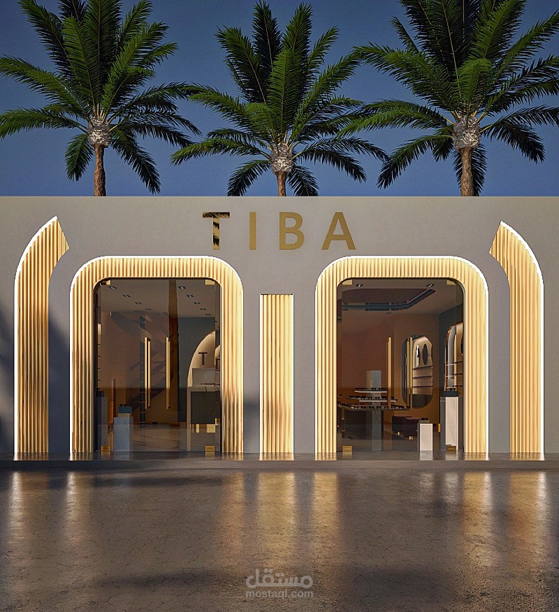 تصميم واجهه