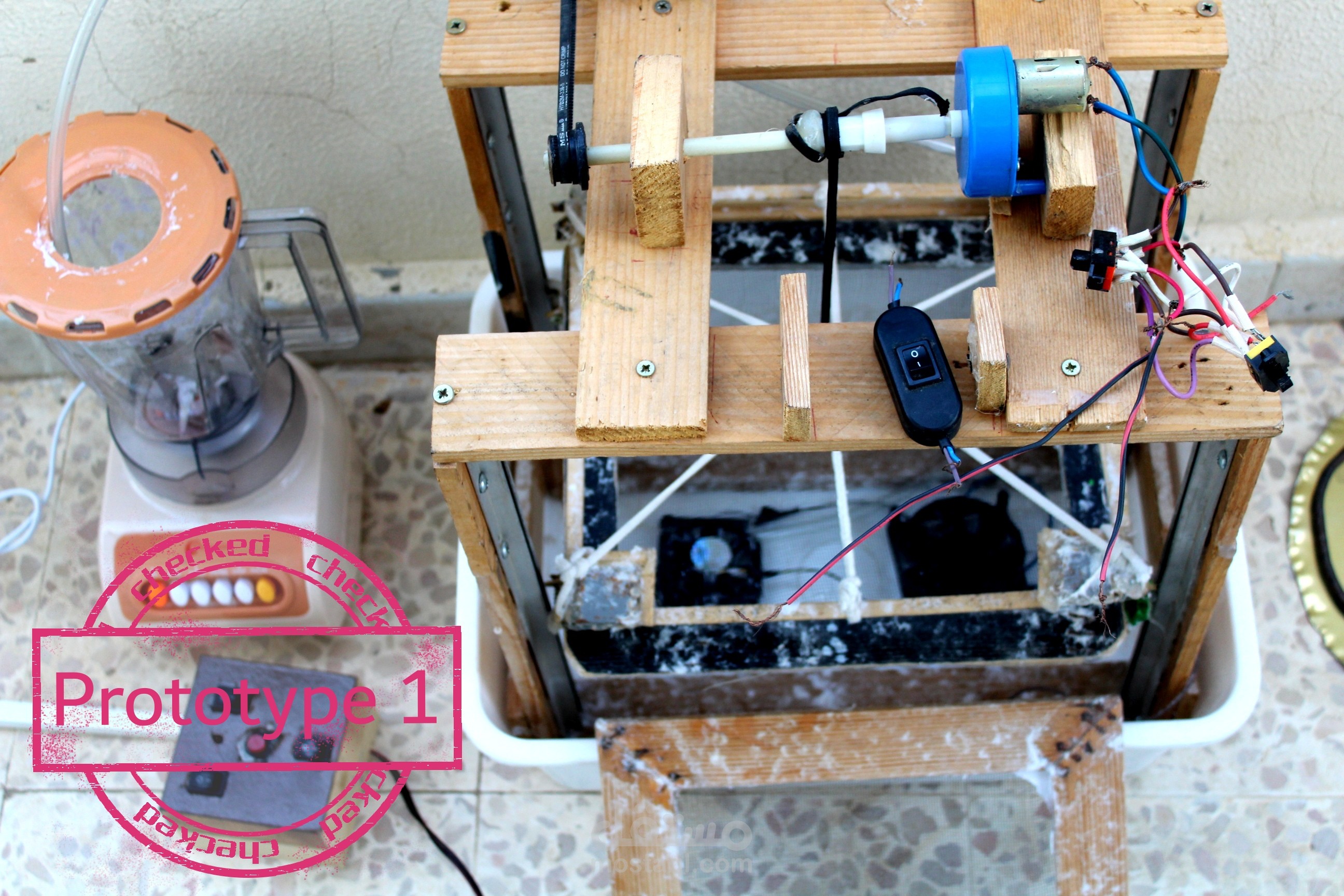 Paper Recycling Machine