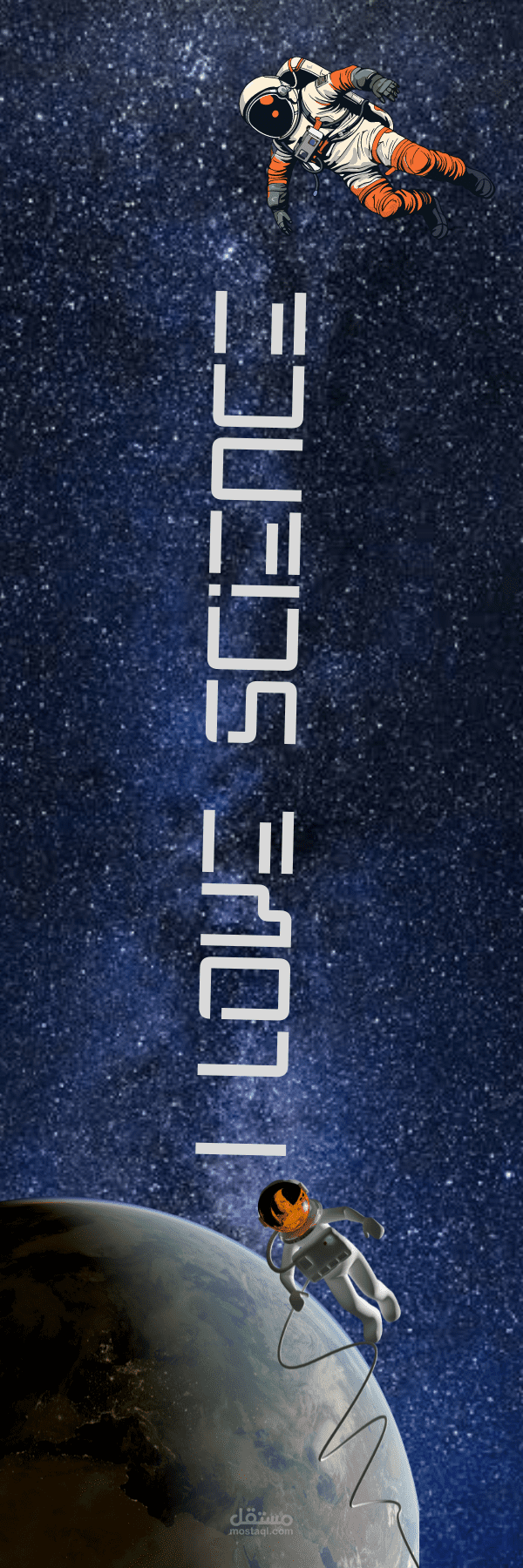 تصميم book mark