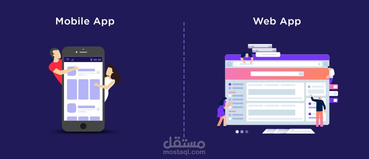أختبار أكثر من 5 موبايل و 2 ويب سايت بإستخدام أكتر من تكنولوجيا تطوير