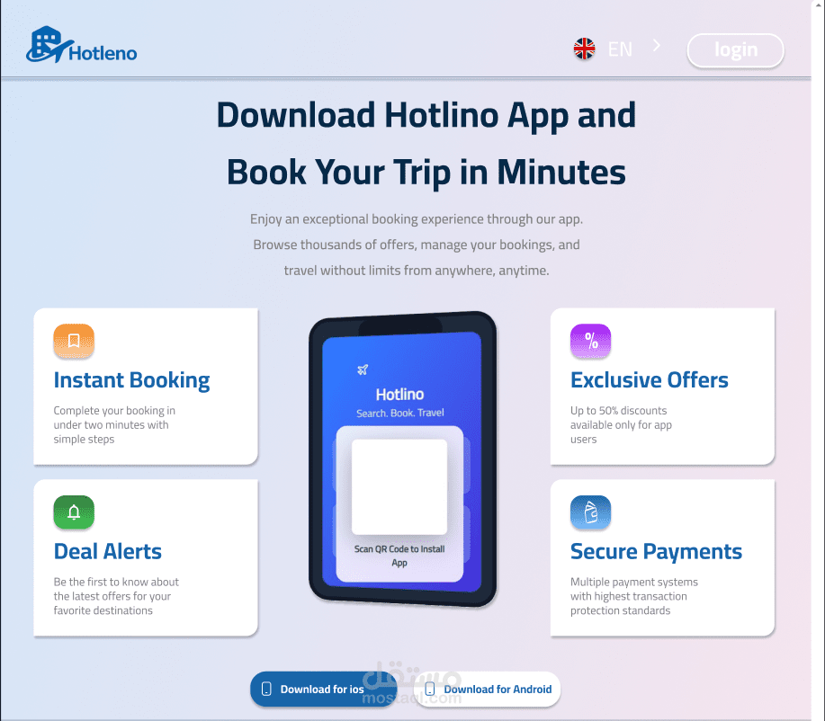 تصميم موقع علي figma