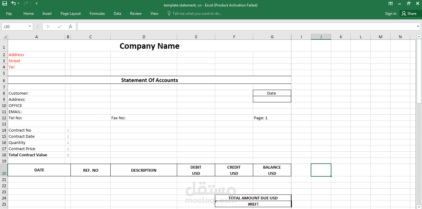 template statement