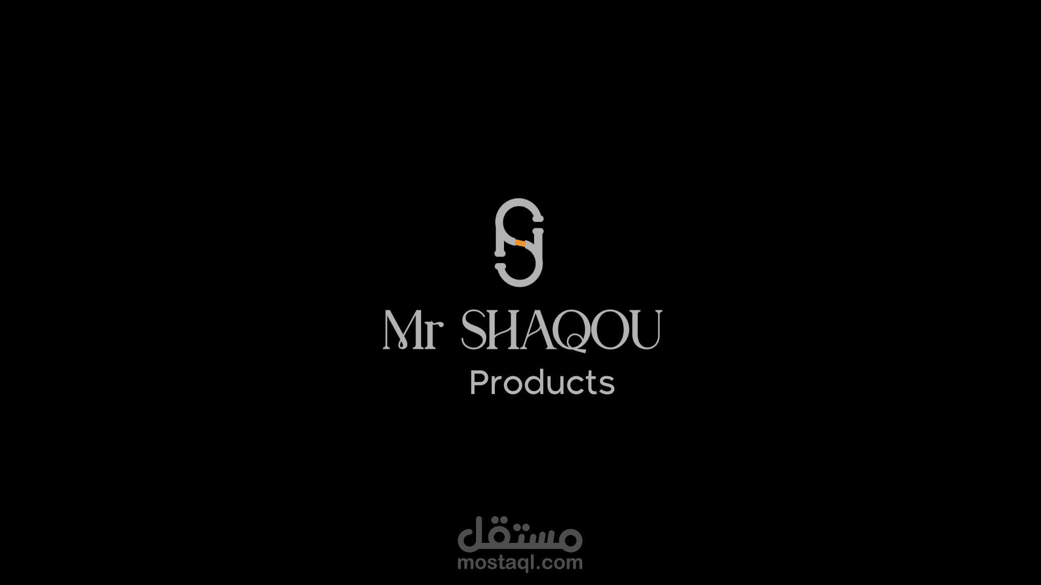 هوية بصرية لشركة منتجات