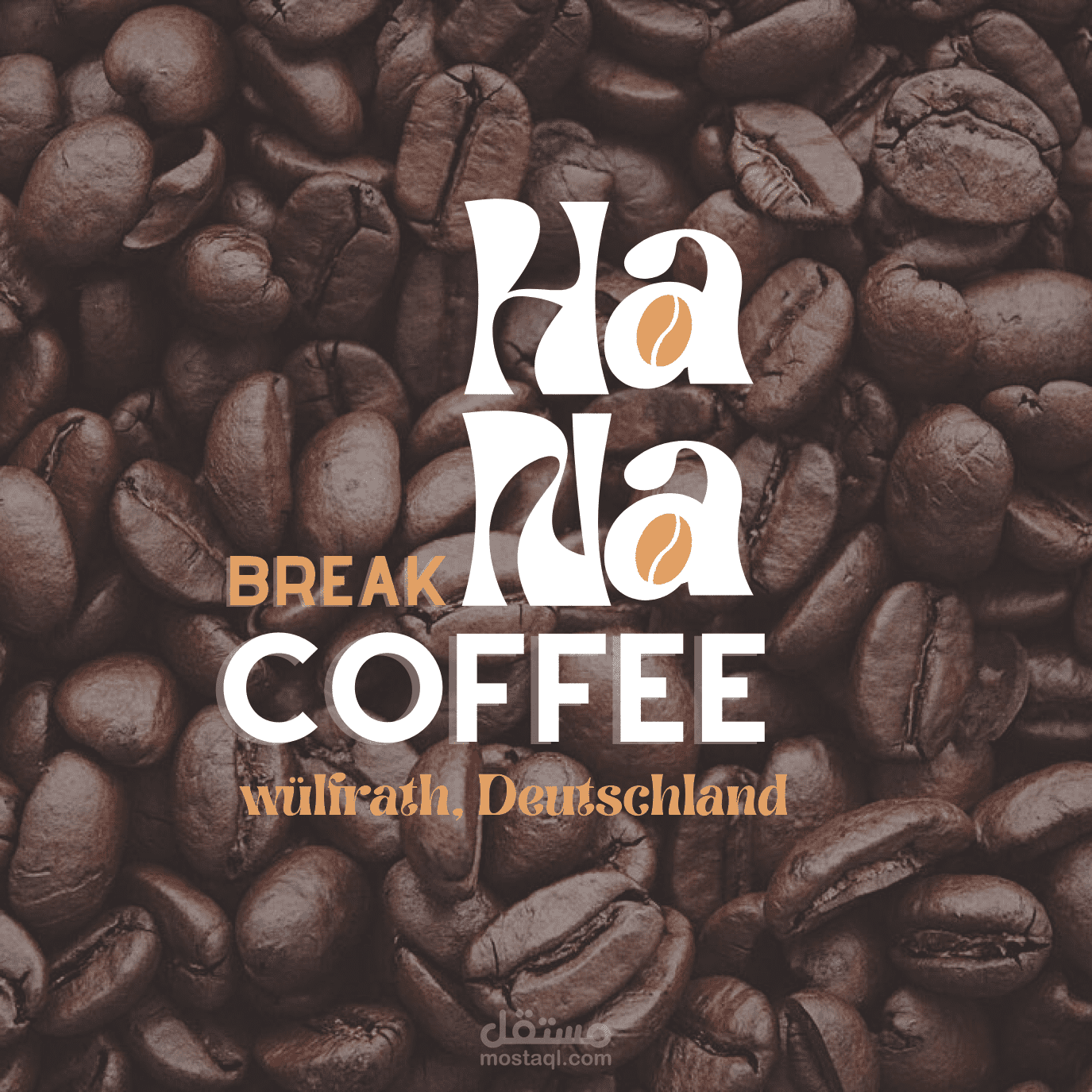 هوية بصرية لمحل قهوة (Coffee)