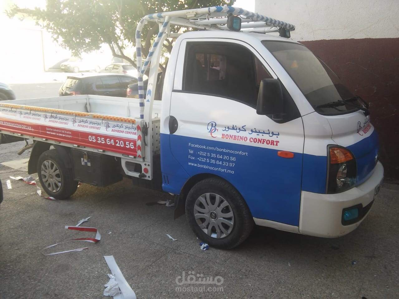 كسوة العربات