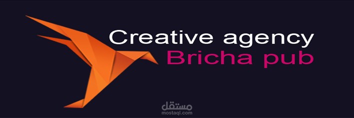 شعار شركة إعلانات