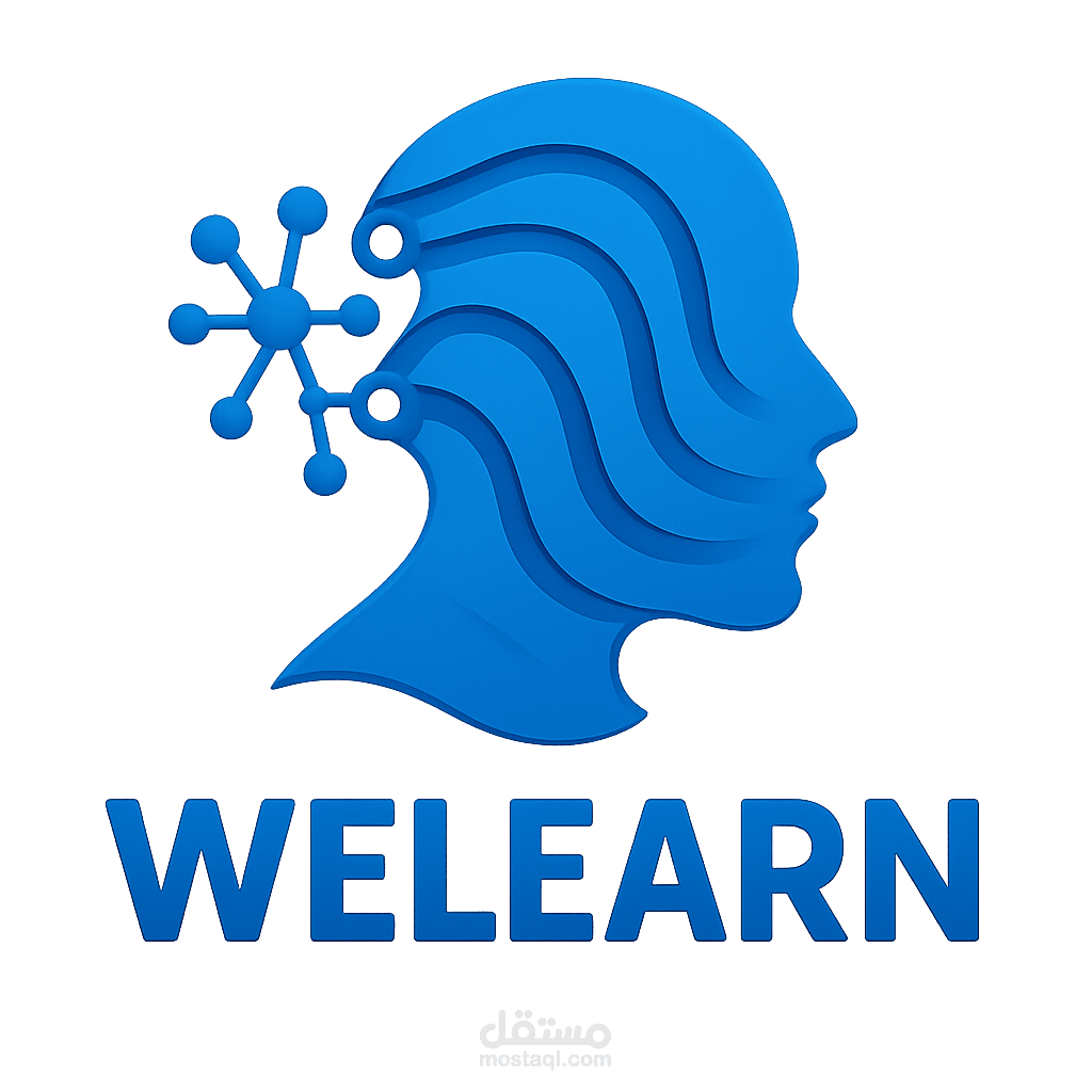 منصة weLearn