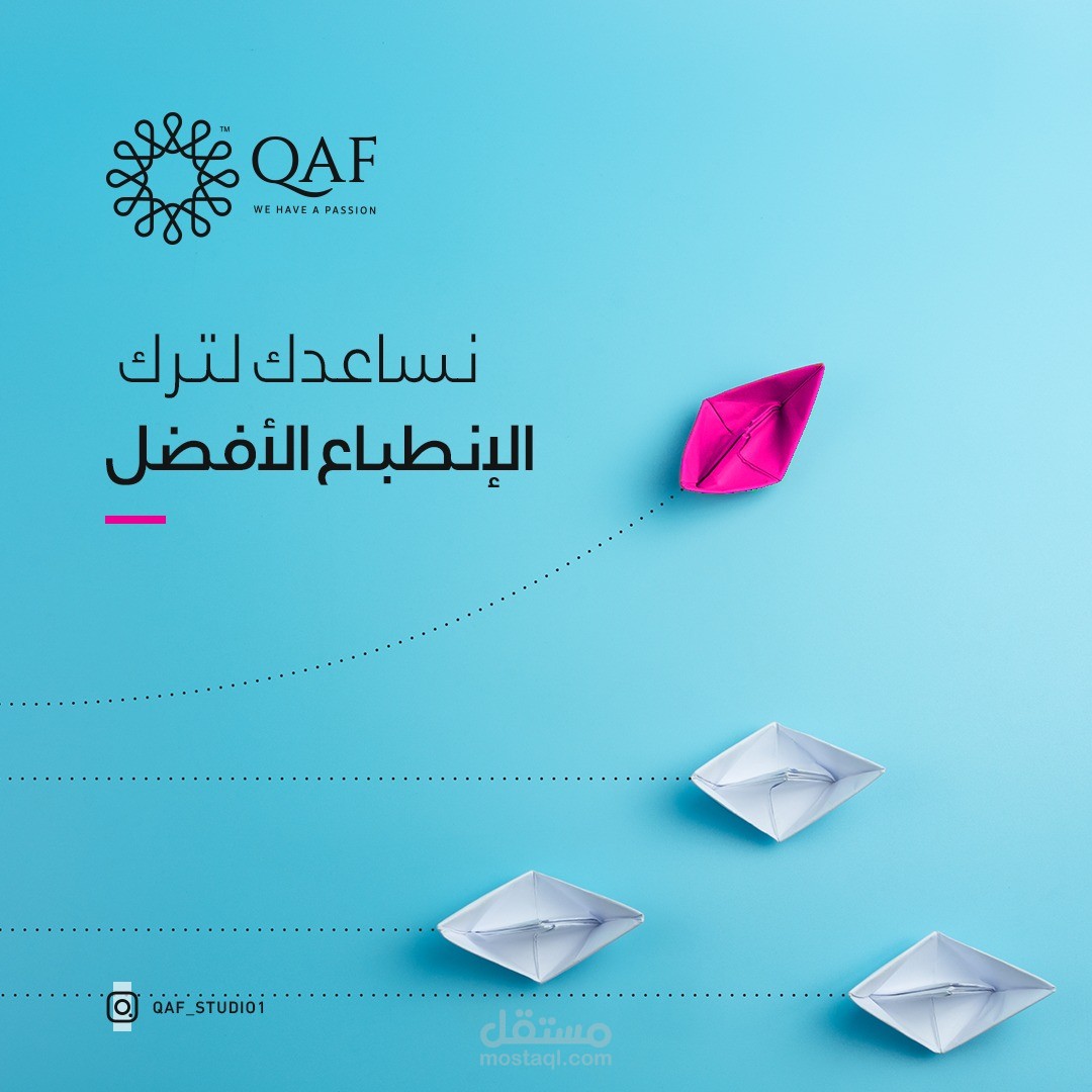 تصاميم سوشيال ميديا