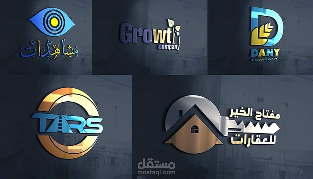 لوقوهات متنوعة