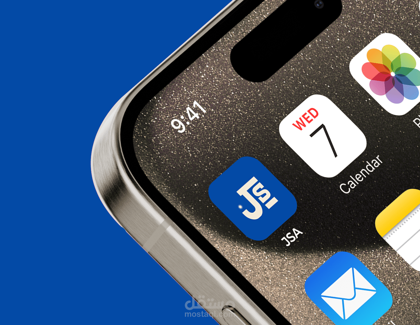 Johor Students Association