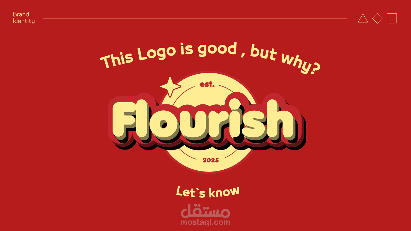 Flourish - هوية بصرية و لوجو