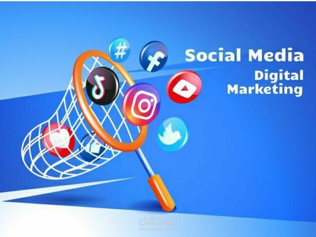 ادارة صفحات تواصل اجتماعي عديدة