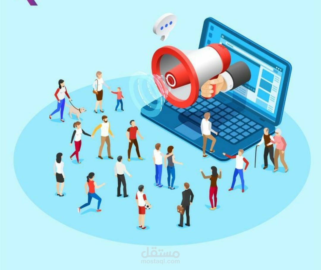 Advertising on social media