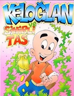 Keloğlan ve sihirli tas حكاية الطفل الأصلع و الوعاء السحري