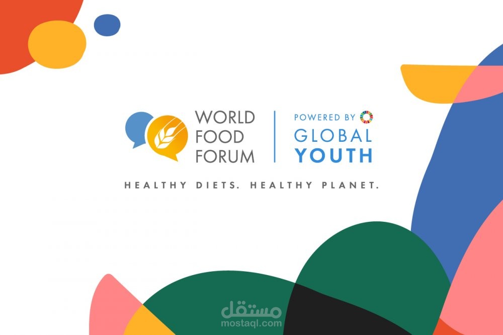 مشاركتي في منتدى الأغذية العالمي لمنظمة الفاو