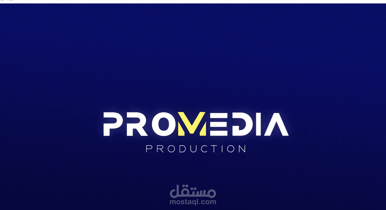 Logo animation for promedia production