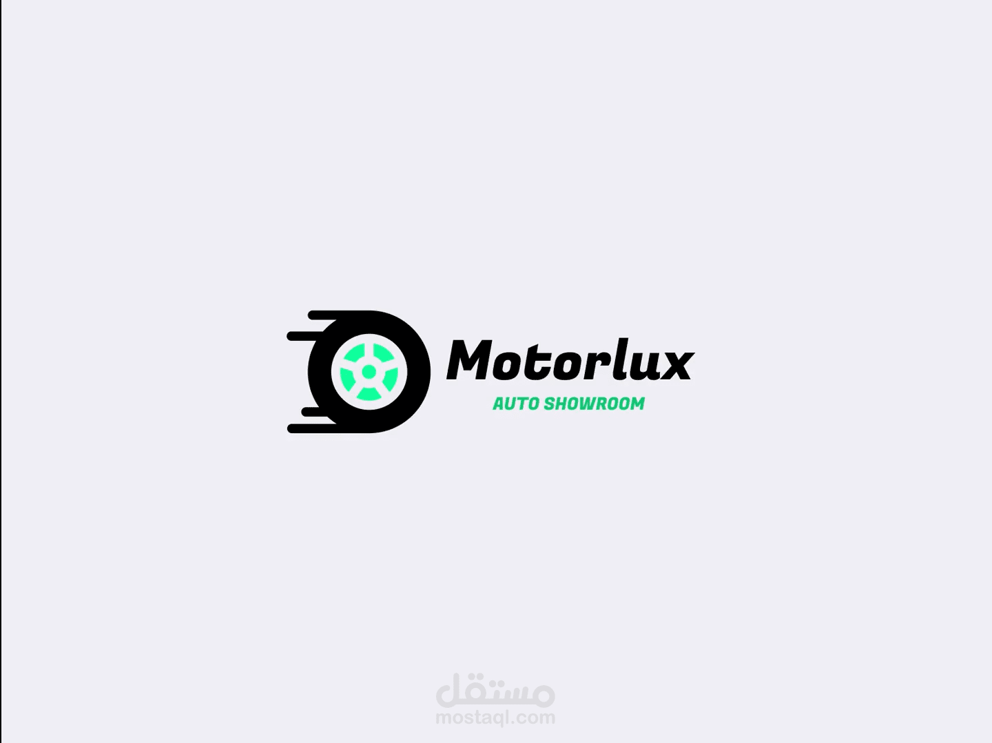 Logo Animation