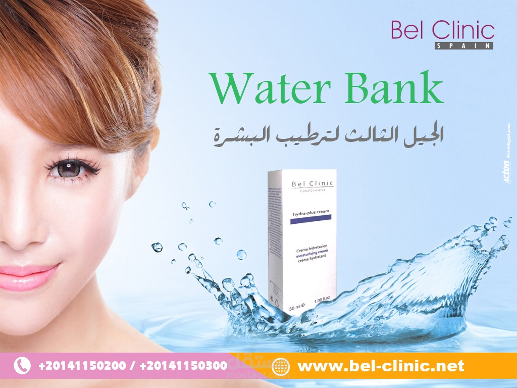 بنرات ونماذج