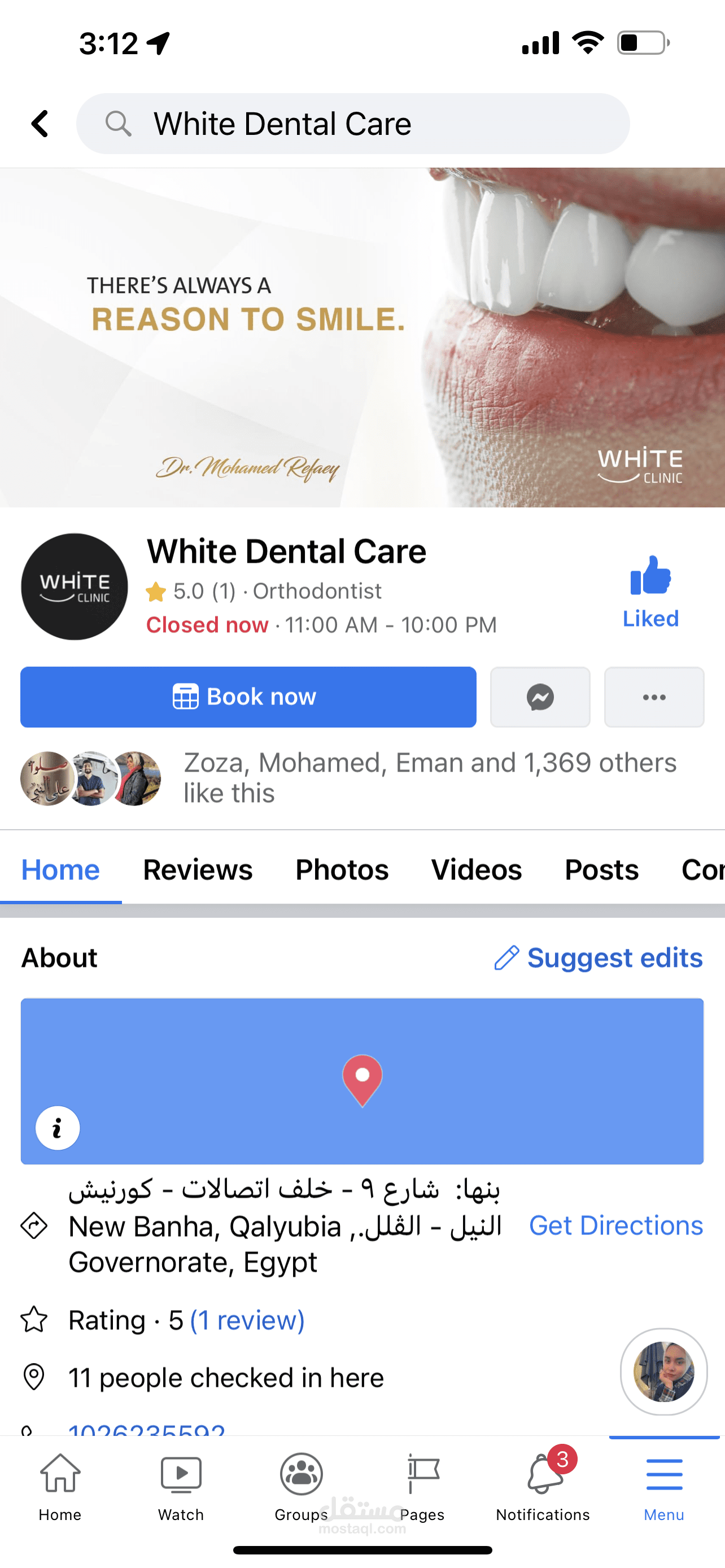 Digital Marketing Manger at White Dental care