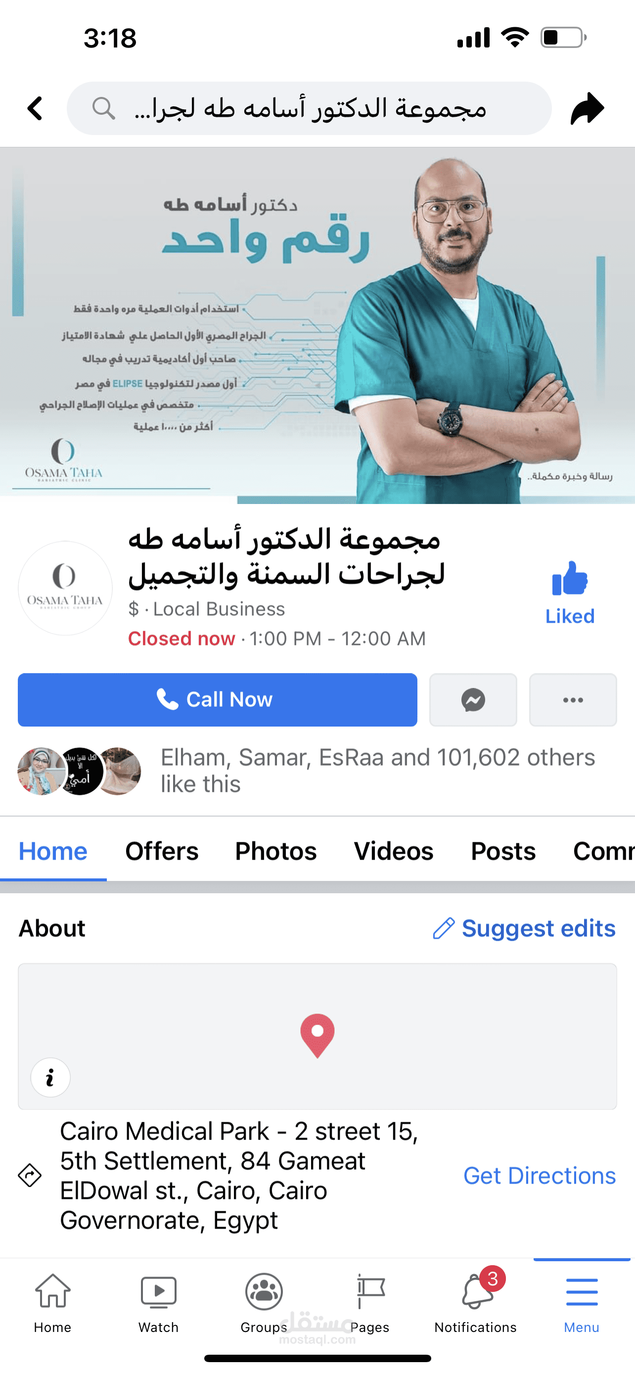 Content creator at Dr Osama Taha Group