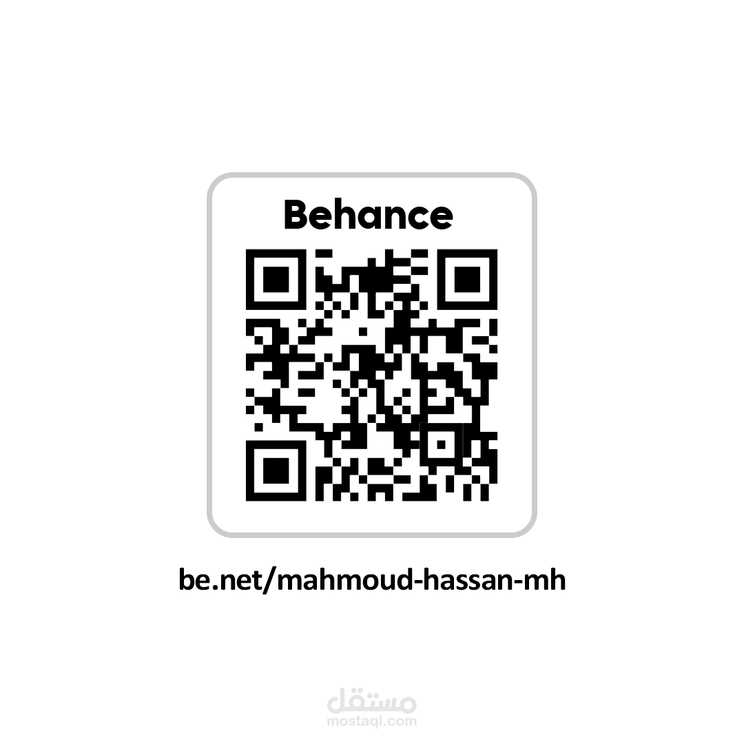 جميع اعمالي علي بيهانس